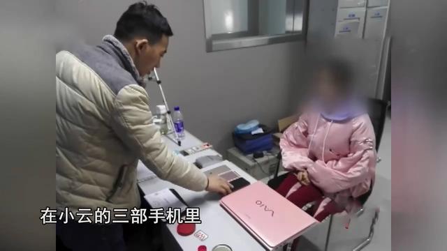 給我一個可以看片的直播軟件，給我一個可以看片的直播軟件下載