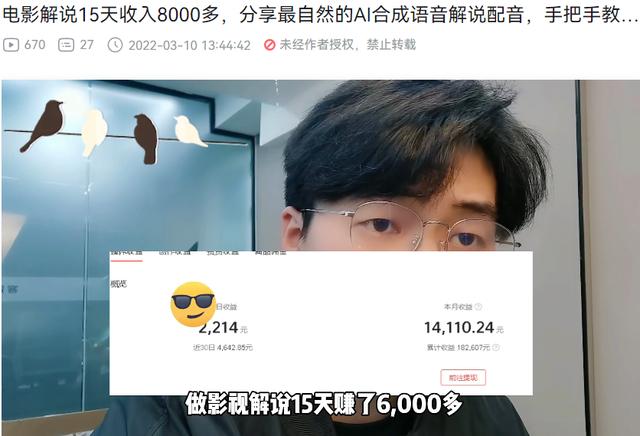 能看片直播的軟件下載，能看片直播的軟件下載免費(fèi)