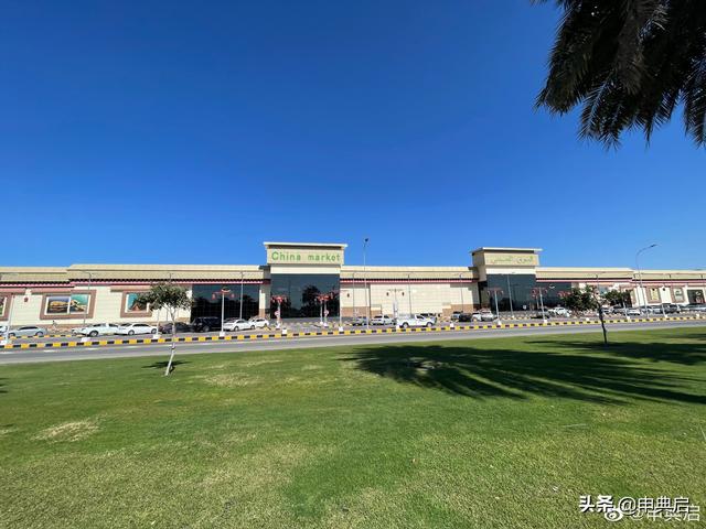 迪拜做什么生意掙錢（迪拜做生意賺錢嗎）