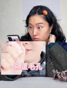 喜歡在抖音跳舞的女人（抖音跳舞表情很豐富的女生）