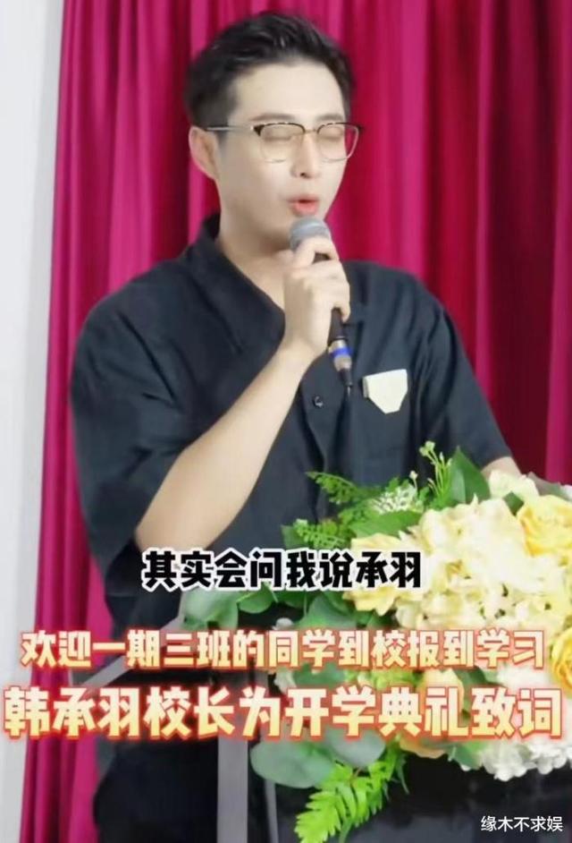 演員培訓(xùn)班出來就是演員嗎（演員培訓(xùn)班要多少錢）