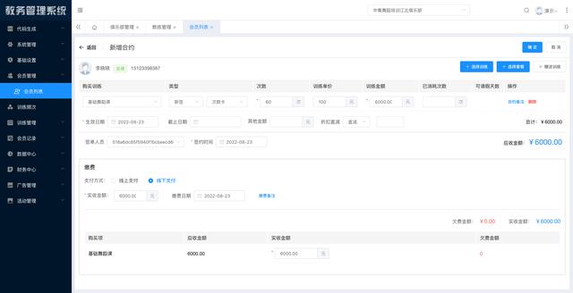 java小程序開發(fā)可以用云平臺(tái)嗎，java小程序代碼？