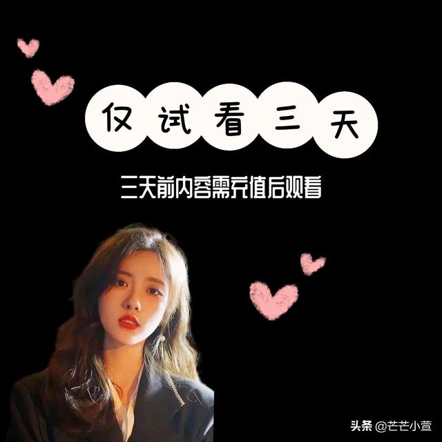 朋友圈可愛(ài)文案符號(hào)可復(fù)制（朋友圈文案特殊符號(hào)可復(fù)制）