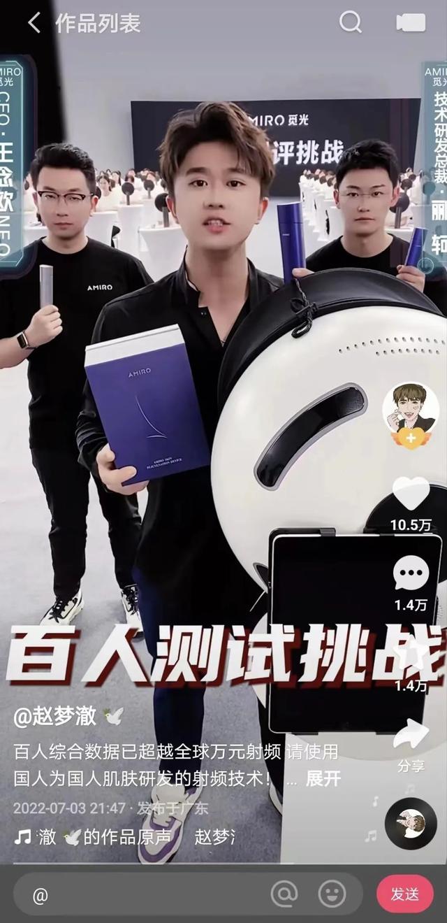 快手用什么流量包，移動有快手流量包嗎？