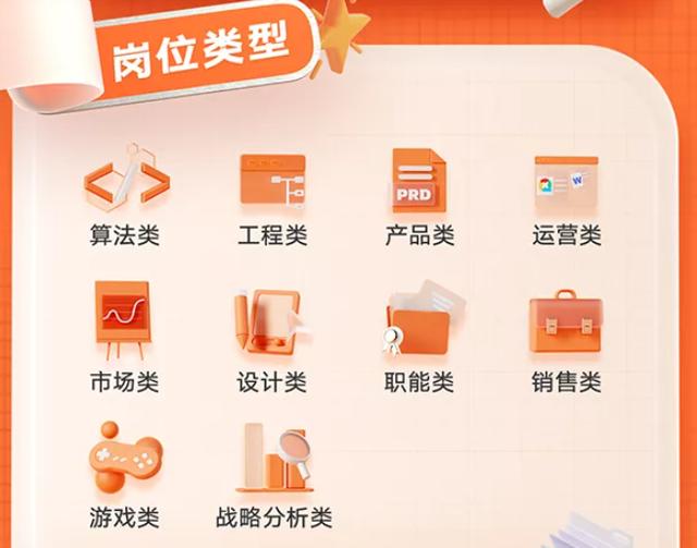 快手公司好進(jìn)嗎賺錢嗎（快手公司好進(jìn)嗎現(xiàn)在）