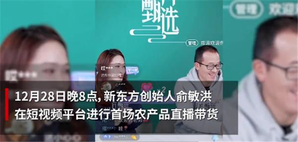 現(xiàn)在直播平臺提成最高的是哪個（哪個直播平臺最賺錢）
