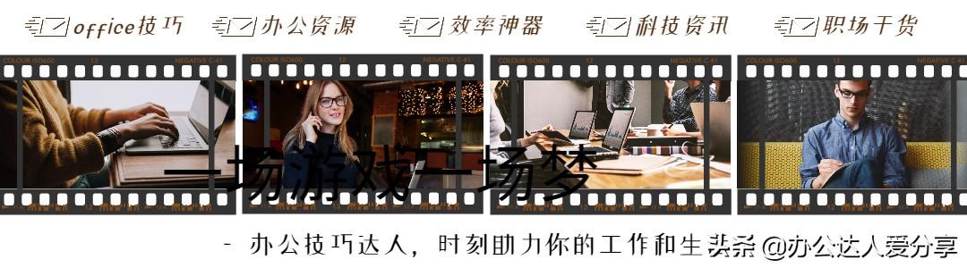 PPT代做平臺，代做ppt賺錢？