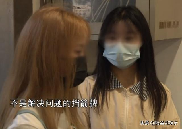 女主播直播間名字怎么取吸引人呢英文，女主播直播名字大全？