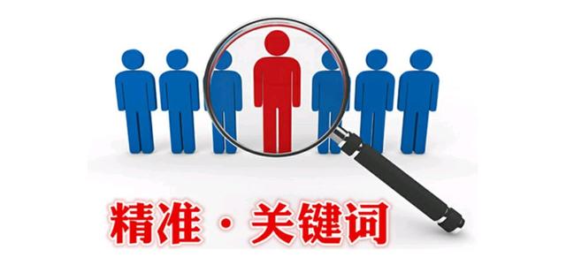 論文關(guān)鍵詞怎么選例子（論文關(guān)鍵詞怎么選 改進CNN）