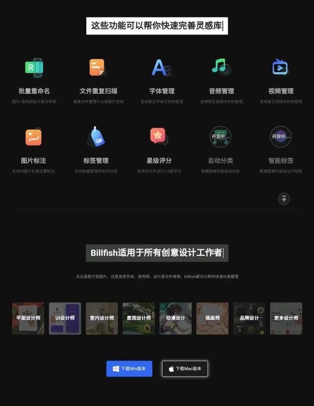 午夜爽爽爽視頻免費(fèi)觀看直播app，nba免費(fèi)觀看直播app？