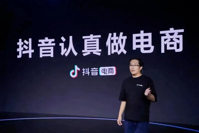 直播電商和傳統(tǒng)電商的區(qū)別和聯(lián)系方式（直播電商與傳統(tǒng)電商的區(qū)別）