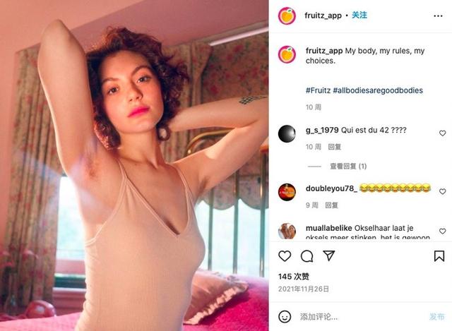 約會平臺免費(fèi)的有哪些呢（什么平臺可以約會）