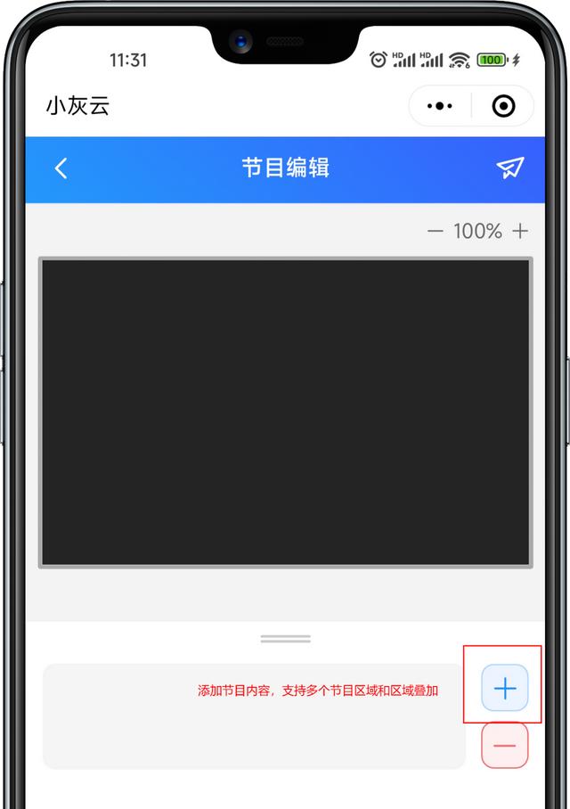 小程序怎么用網頁打開，微信小程序怎么用網頁打開？