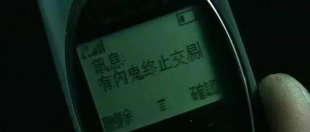 工行五星級客戶貸款額度大概是多少（工行三星級客戶可以貸款嗎）