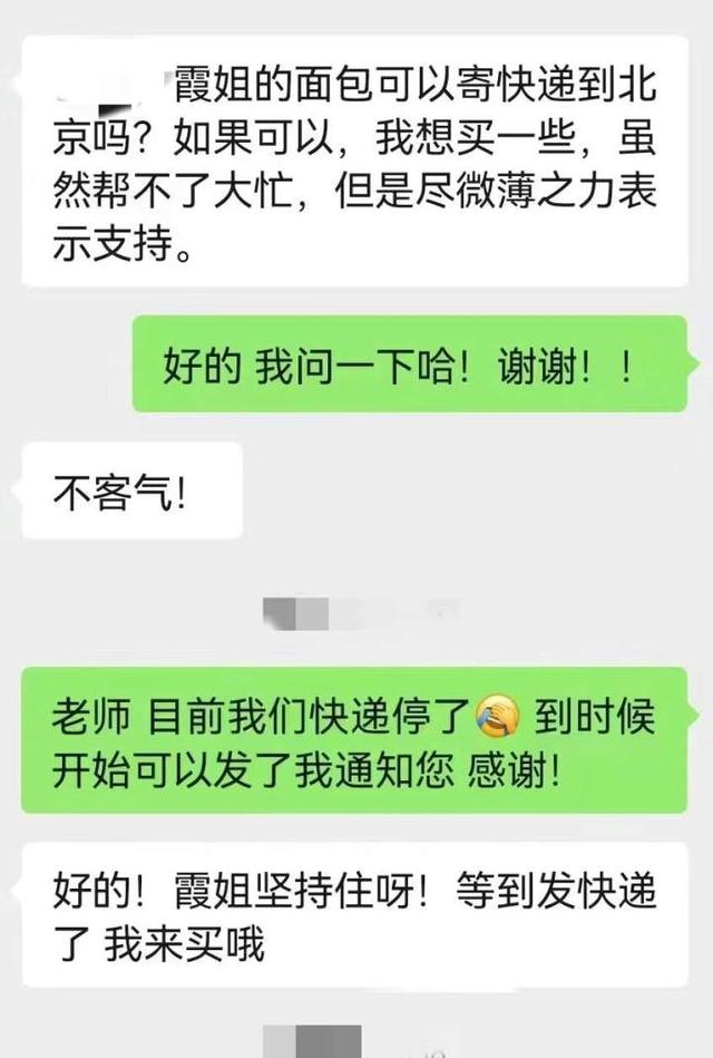 銀行開(kāi)業(yè)朋友圈宣傳廣告文案，銀行開(kāi)業(yè)朋友圈宣傳廣告圖片？