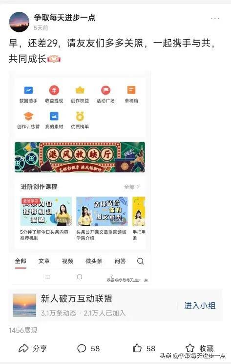 快手漲粉絲1元1000活粉下載，快手漲活粉一元100個(gè)？