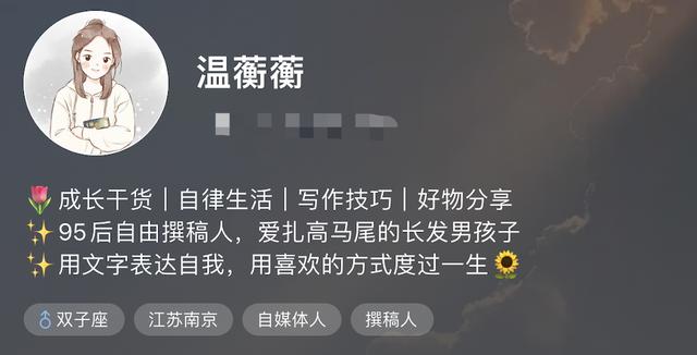 抖音上接推廣啥意思，抖音線下推廣是什么意思？