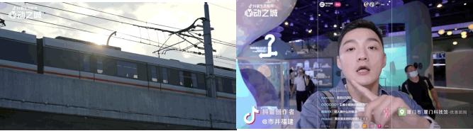 來(lái)抖音，一路奔赴鷺島10月心動(dòng)生活