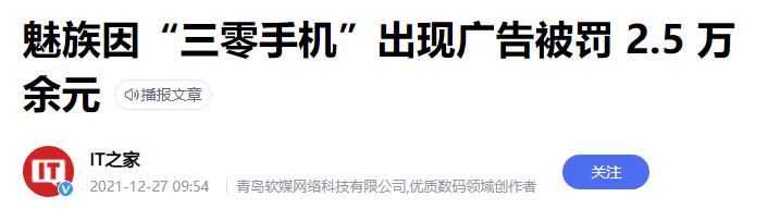 看廣告賺錢一天10元（看廣告賺錢一天50元的軟件）