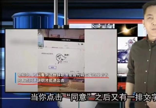 辭職霸氣是怎么在朋友圈發(fā)，辭職了發(fā)個(gè)朋友圈感慨圖片？