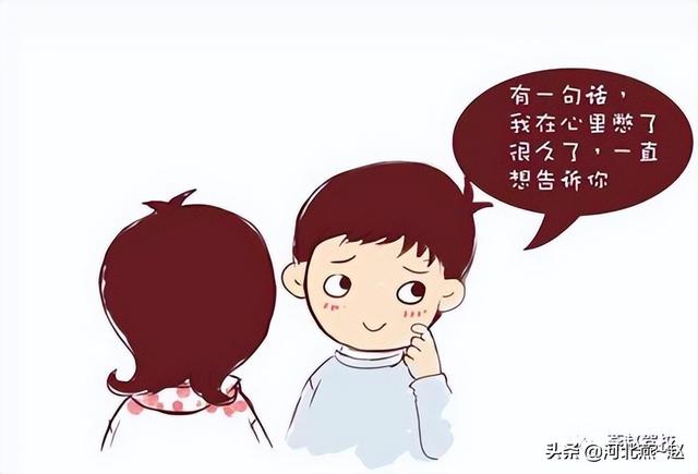 駕照拿到手感謝教練的說(shuō)說(shuō)（拿到駕駛證感謝教練的句子）
