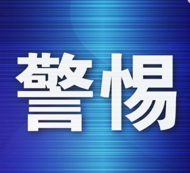 關(guān)注抖音截圖賺傭金是什么套路?。ㄓ腥岁P(guān)注抖音截圖賺傭金）