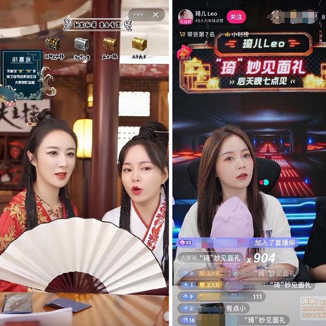 薇婭直播間改名叫什么好聽？薇婭直播間叫什么名字