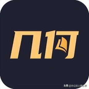 沒有廣告的免費閱讀小說軟件推薦下載（沒有廣告的免費閱讀小說軟件推薦大全）