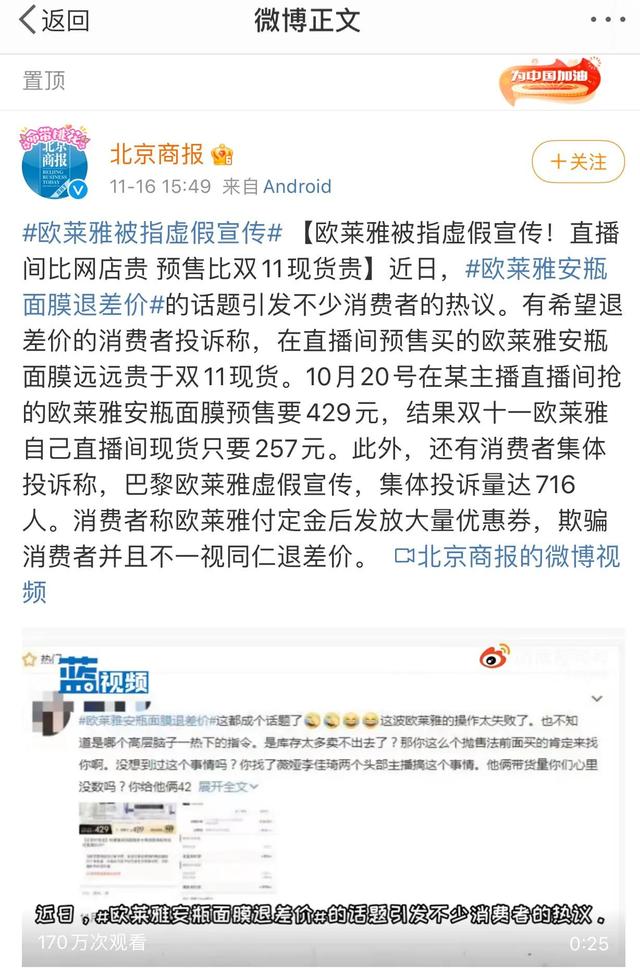 淘寶延長(zhǎng)收貨時(shí)間可以延長(zhǎng)多久疫情（淘寶延長(zhǎng)收貨時(shí)間可以延長(zhǎng)多久不發(fā)貨）