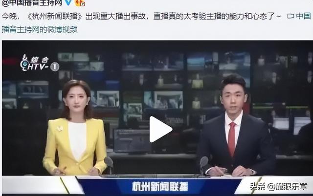 富貴直播下載，富聊直播軟件下載？