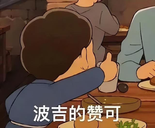 ps詳情頁制作教程視頻（ps詳情頁制作教程如何弄同款系列推薦）