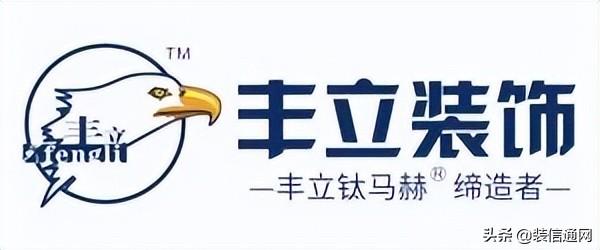 成都舊房翻新公司哪家好（成都老房翻新裝修公司排名）
