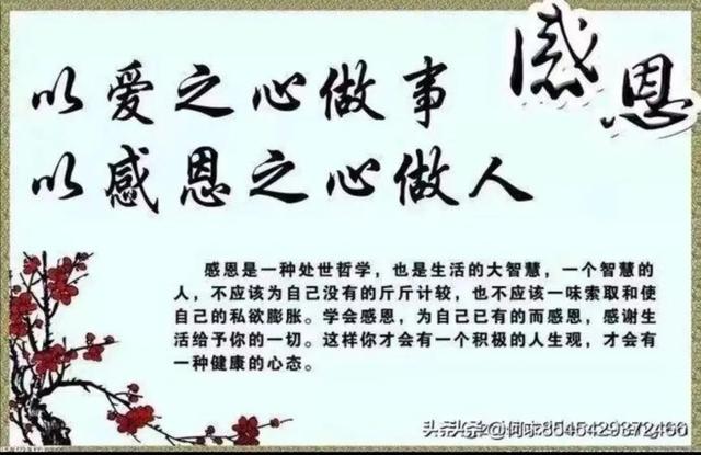 企業(yè)微信群怎么轉讓群主（微信群怎么轉讓群主位置）