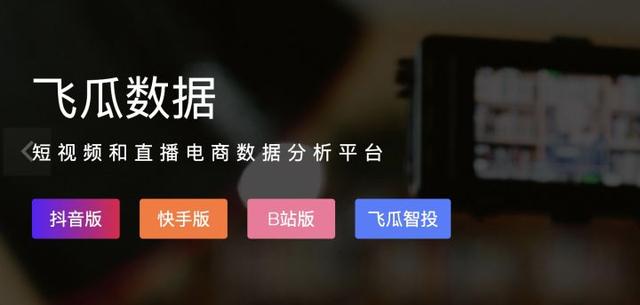 抖音的粉絲團(tuán)怎么升級快（抖音怎么快速升級粉絲團(tuán)）