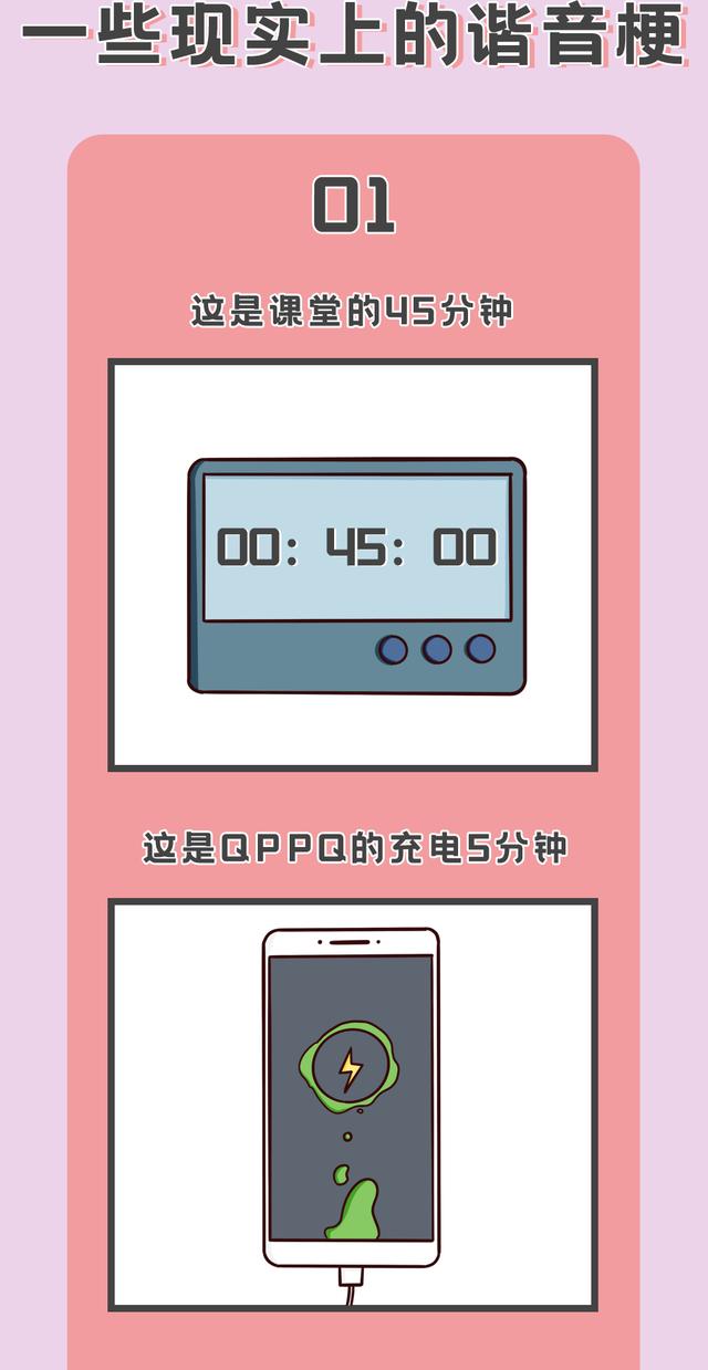 朋友圈文案秀恩愛簡短霸氣（朋友圈文案秀恩愛簡短溫馨）