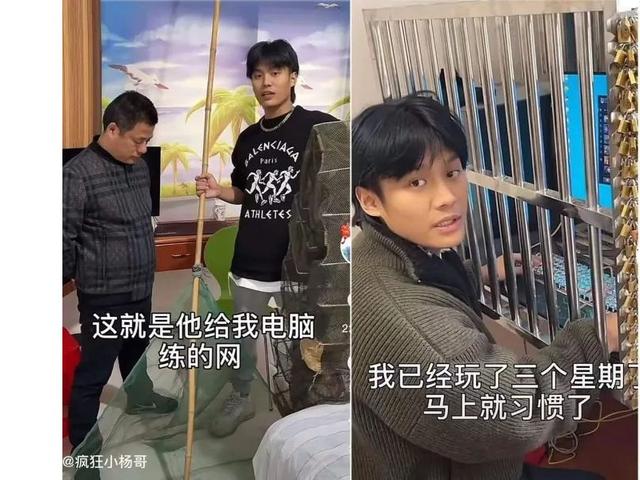 全國(guó)粉絲排行榜第一名男明星，全國(guó)粉絲排行榜第一名網(wǎng)紅