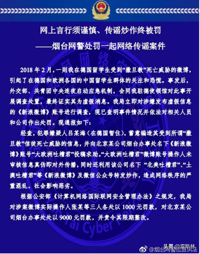 洋蔥網(wǎng)絡(luò)暗網(wǎng)下載（洋蔥暗網(wǎng)手機(jī)版）