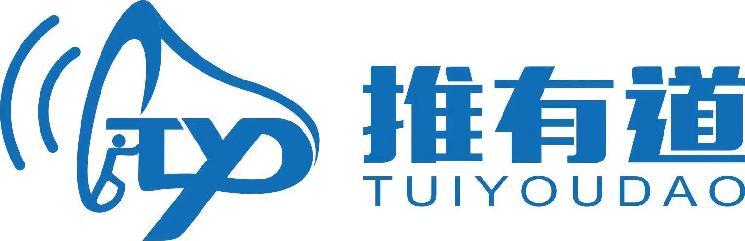 百度搜索推廣是什么意思，淘寶搜索推廣是什么意思？
