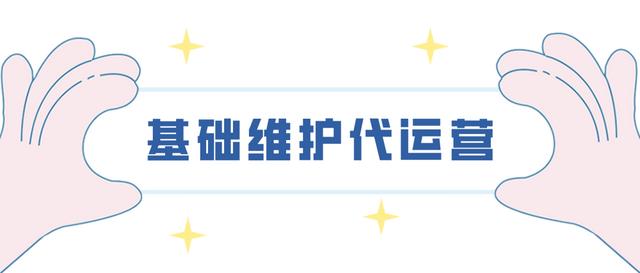 貪吃蛇大橙子的直播間？橙子的直播間叫什么