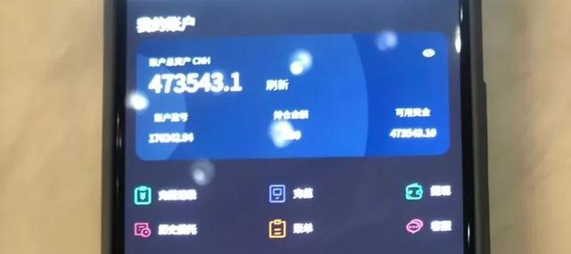 賺錢軟件有什么目的，好多賺錢的軟件它們的目的是什么？
