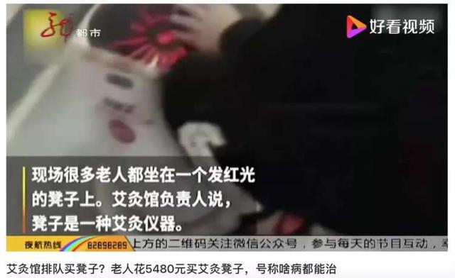 目前最好的養(yǎng)生項目，養(yǎng)生項目排行榜？