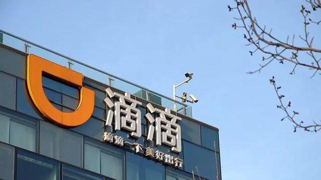 怎樣申請(qǐng)滴滴司機(jī)兼職_（怎樣申請(qǐng)滴滴司機(jī)兼職需要三證嗎）