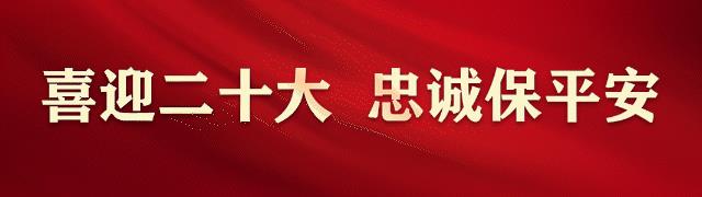 家里火警報(bào)警器一直響怎么關(guān)掉，家里的火災(zāi)報(bào)警器不停響怎么關(guān)？
