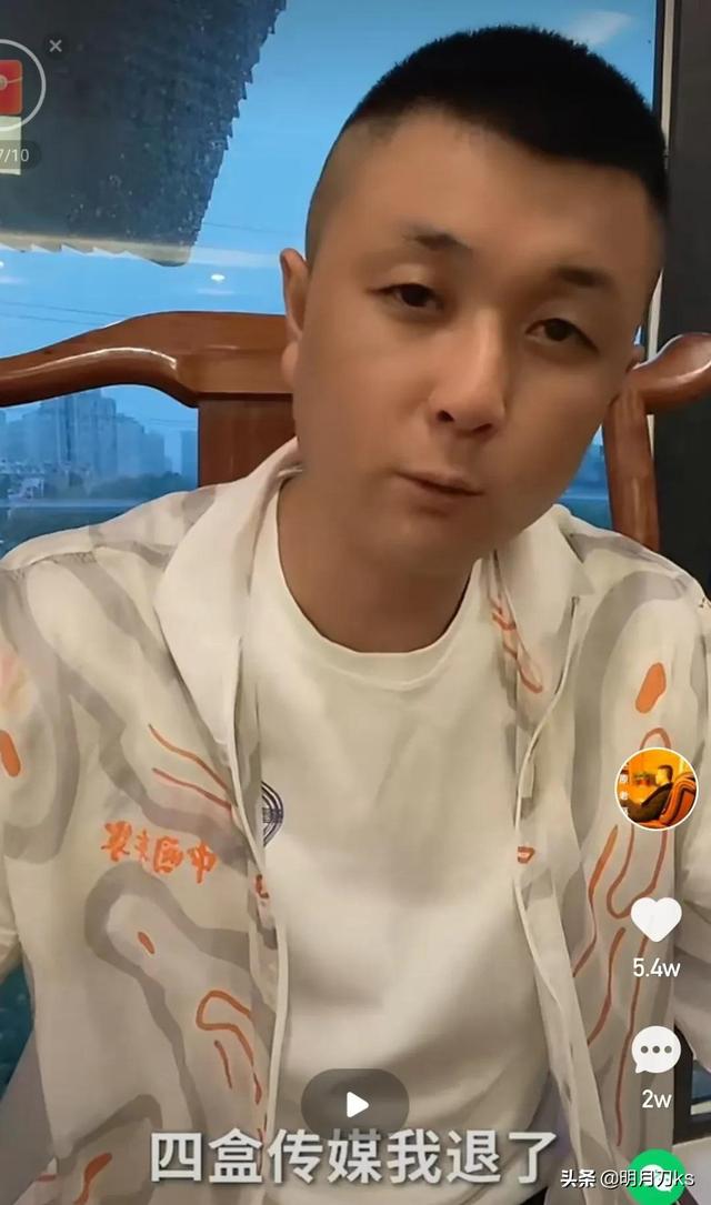 快手劉二狗號搜索不到了，快手劉二狗去哪里了？