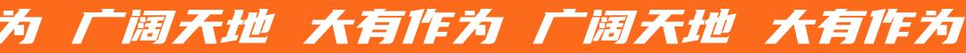 小紅書(shū)的收藏怎么不被其他人看到呢呢（小紅書(shū)的收藏怎么不被別人看到）