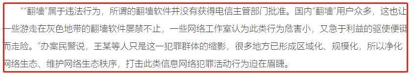 tiktok推廣下載掙傭金，tiktok賺傭金？
