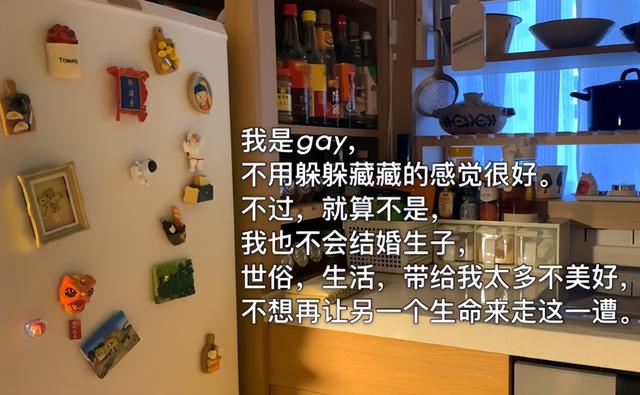 抖音吃瓜爆料網(wǎng)站下載，抖音爆料的吃瓜是真的嗎？