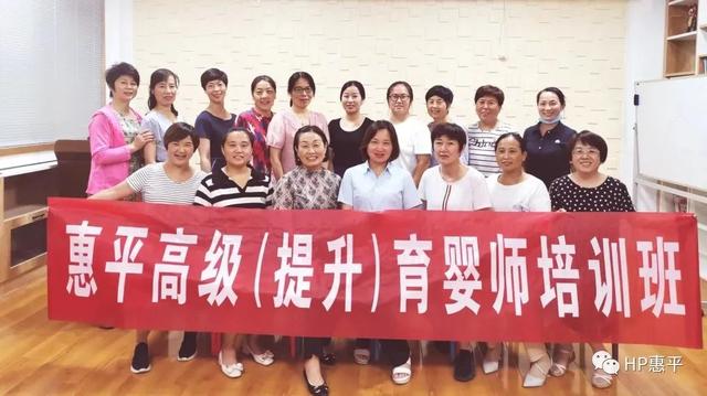 正規(guī)家政培訓(xùn)多少錢一個月界首市正規(guī)家政有多少（正規(guī)家政培訓(xùn)多少錢一個月學(xué)費(fèi)）