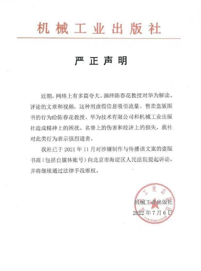 抖音背景音樂(lè)當(dāng)當(dāng)當(dāng)當(dāng)當(dāng)當(dāng)，抖音當(dāng)當(dāng)當(dāng)當(dāng)當(dāng)當(dāng)當(dāng)純音樂(lè)？