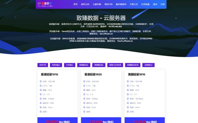 公司怎么搭建自己的服務器400w（公司怎么搭建自己的服務器賬號）
